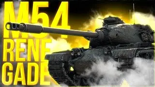 M54 RENEGADE - МОЙ ЛЮБИМЧИК