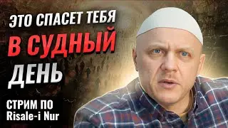 Почему Так Важна Искренность | 