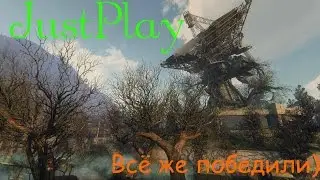 Пострелухи в Survarium - Всё же победили)