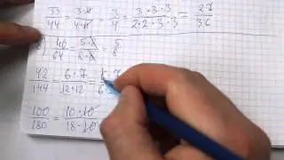 Задача №352. Математика 6 класс Виленкин.