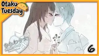 Ooh! Ahh! Salad! | Katawa Shoujo: Summer's Clover - Episode 6