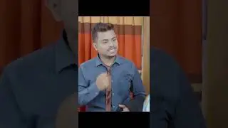 তুই আমারে সন্দেহ করস না কেন 😂