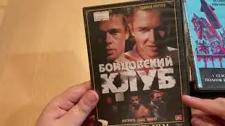 Обзор и сортировка DVD дисков.#3