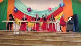 Ансамбль "Рамонак"