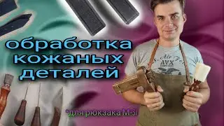 ОБУЧАЮЩЕЕ ВИДЕО🎥 Тема: 
