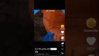 пзазахахахпхпх