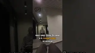 Невозможность ходить-не повод сдаваться
