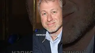 Миллиардер почти из ниоткуда! Бизнес или семья ? #shorts