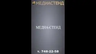 буквы2