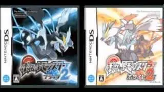Pokemon R/S/E AquaMagma Hideout [B2/W2 Soundfont]