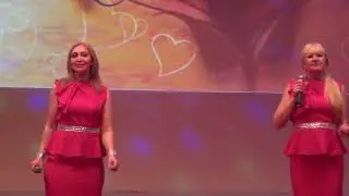 Светлана Волынкина, Елена Кучмасева   Я люблю своего мужа