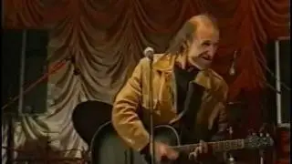 Звуки Му - Грубый закат