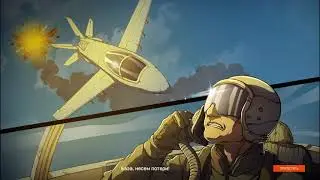 Warface, комикс спецопераци Гидра