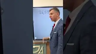 Деление столбиком