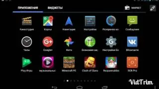 Крутой сервер для Minecrafta 1.0.0.2