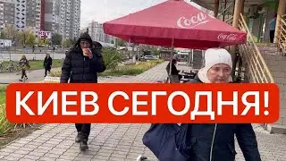 Ukraine, October 23! EXPLOSIONS! SOMETHING TERRIBLE HAS HAPPENED! What happened in Kyiv today?!