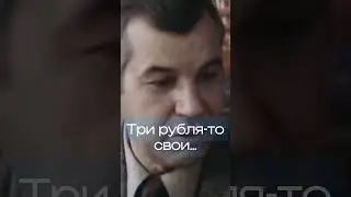 Бурков. Я - следователь. #советскоекино