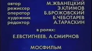 17 декабря 2018 г.(39)