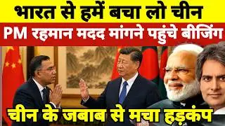 The Eastern Frontier Mandate: Inside India's New Border Infrastructure & Sovereign Safeguards!