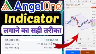 angel one me indicator kaise lagaye mobile se | indicator kaise lagaye | indicator kaise use kare.