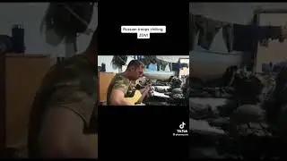 россия