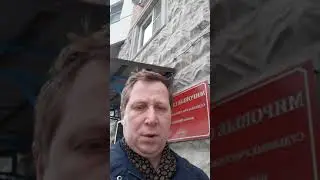 выигранное дело по ст.12.15 ч.4. Грозило лишением прав на срок до 6 месяцев.