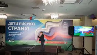 Шуваров Иван читает стих про Россию...