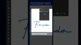 From Paper to Digital: Convert Your Signature with Photoshop
