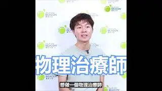 周佐軒【8個月增修物理奪5*】