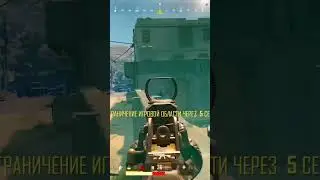 ПОБЕДА ВМЕСТО ОБЕДА 