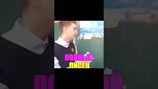 Фразы Глента 😁 #глент #глента4 #фразы