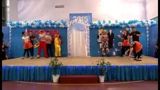 Вечер встречи с выпускниками 2015) с.Чийший(Огородное, Украина)