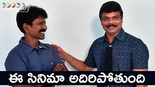 Director Boyapati Srinu Lunched Case 99 Movie Motion Poster | Priyadarshini Ram | KlapBoard Post