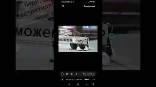 Та Самая Девочка. Серия 6. #тасамаядевочка #сериал #shorts #6серия