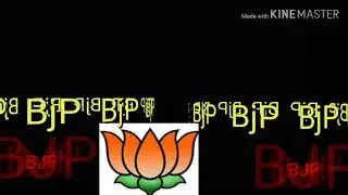 BJP  vs  Jai Shri Ram computition Dj song. Dj LOKESH Murshidabad