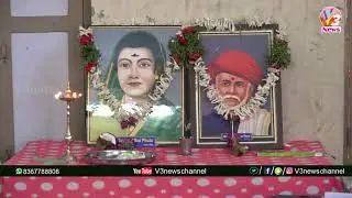 Mahatma Pule Trust Book Offer Program At Bc Boys Hoastel @ Amberpet ||V 3News Channel