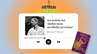 Kas įvyksta, kai siaubas mene persikelia į gyvenimą? / Nerijus Milerius / Tinklalaidė