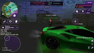 Bizwar | мяско | Matreshka RP 11 Server