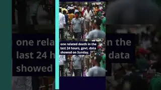 India's total active COVID-19 cases climbed to 3,742 #shorts #flexupdates #covid #india