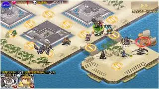 Millennium War Aigis - Eastern Nation Port Town 4★