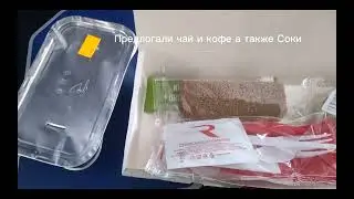 Что получилось заснять:)