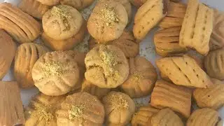 Maamoul. المعمول
