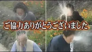 Extremely Funny Japanese Fountain Prank  非常に面白い日本のトイレのいたずら