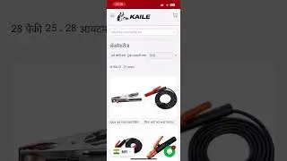 🔥🔥🔥Kaile Welding App Kaile Welding Equipment #welder #welding #weldingmachines