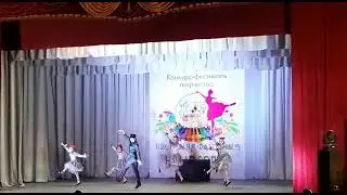 Vizavi куклы г. Зверево