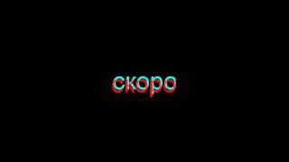 СУПЕР ПРЕМЬЕРА КЛИПА
НИЗКО - L I N K ...