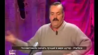 Вся суть Варфейс в однов видео...
