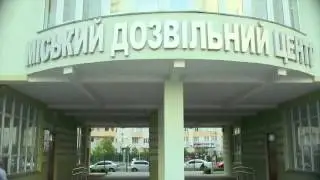 Держгеокадастр