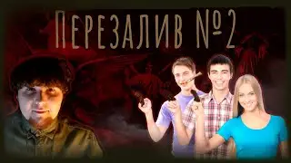 Вложения в геймдев и первый доход (Перезалив Пролапс \ PROlapse)