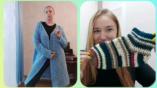 ВЯЗАЛЬНЫЙ ВЛОГ 26.07-05.08 Две готовые работы | Связала Кардиган  сеткой и носки | вязовлог | вяжу